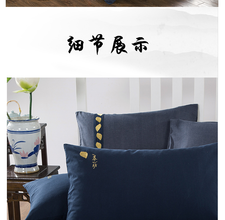 慧心详情页_13.jpg