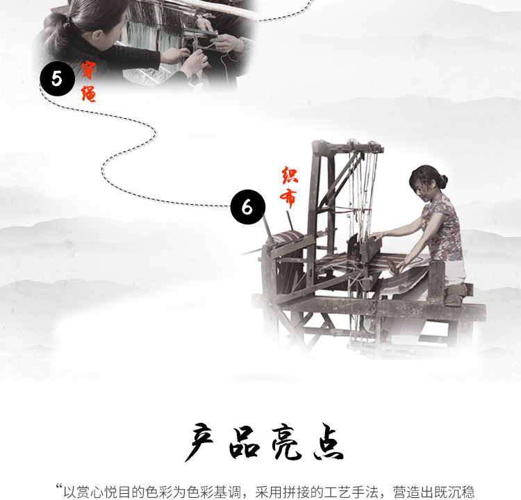 悦心详情页_06.jpg