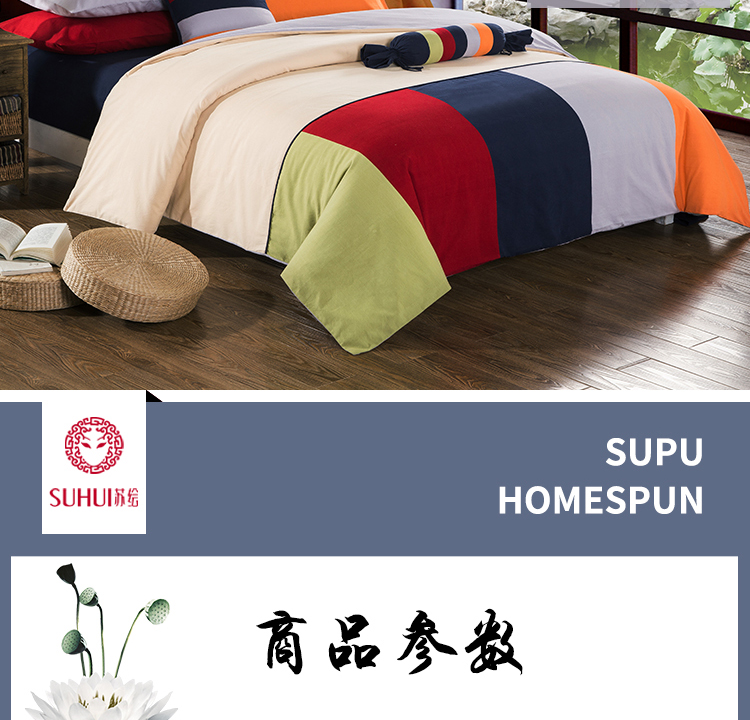 悦心详情页_02.jpg