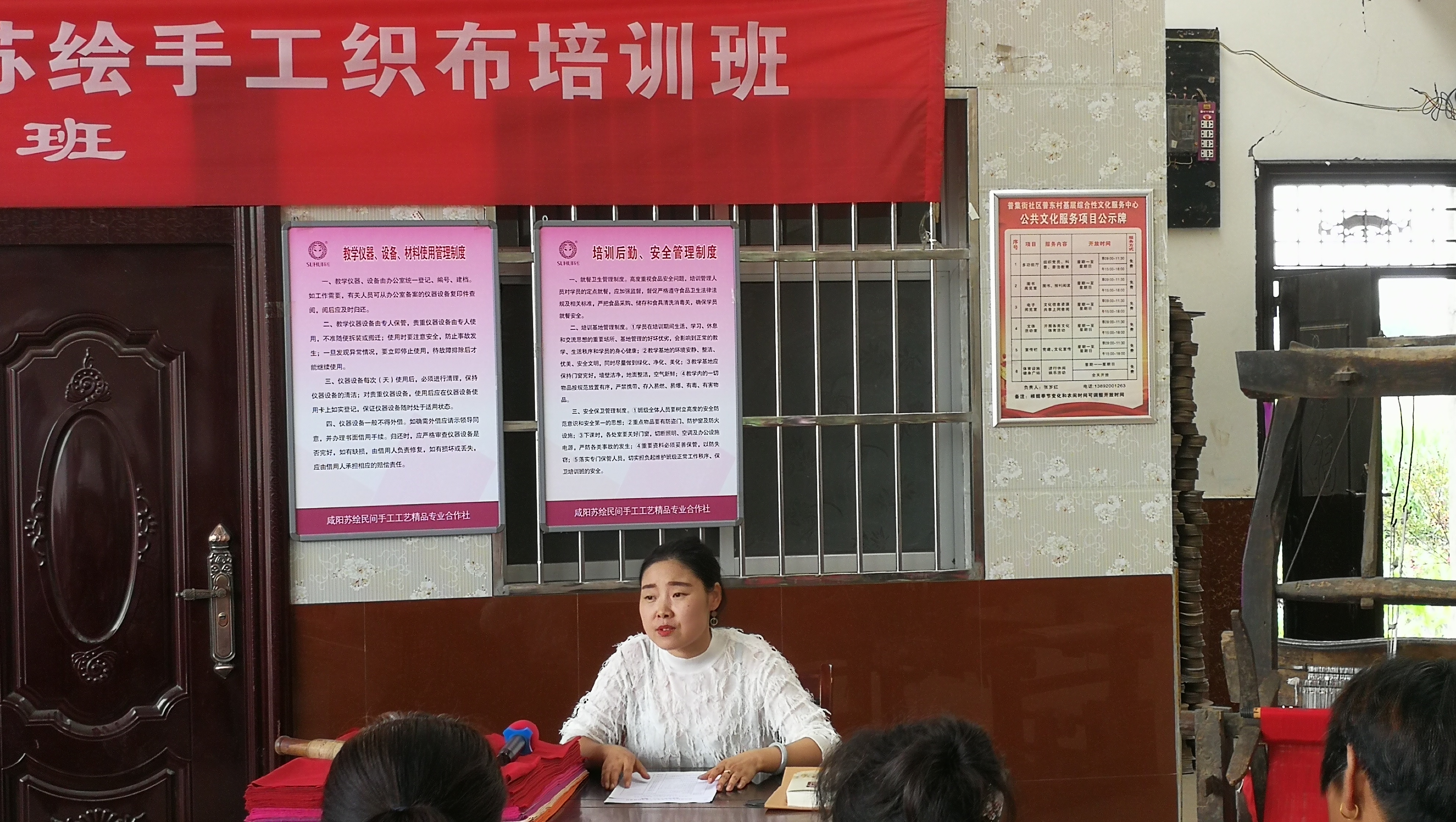 微信图片_20190719145756.jpg