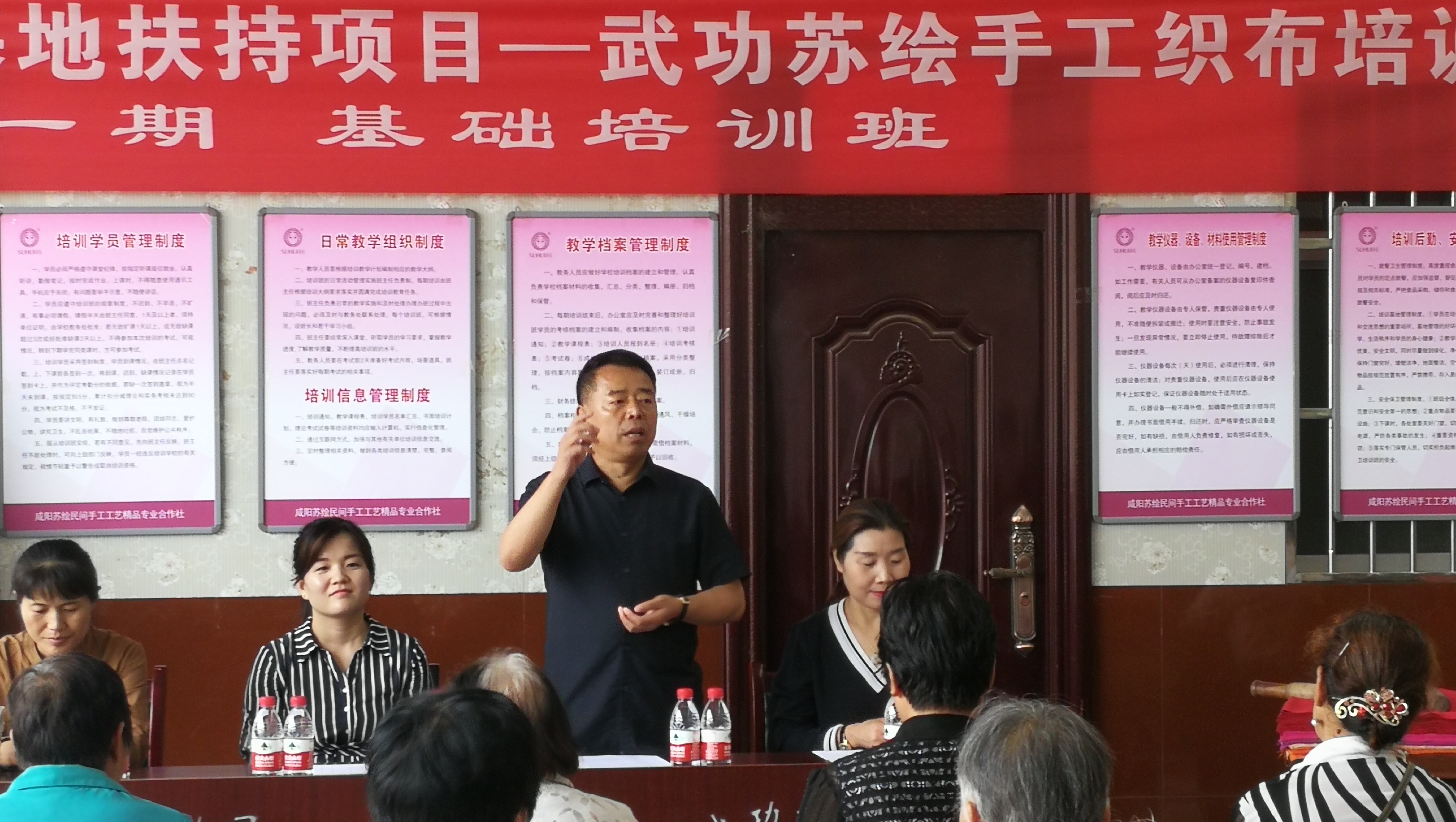 微信图片_20190719145635.jpg