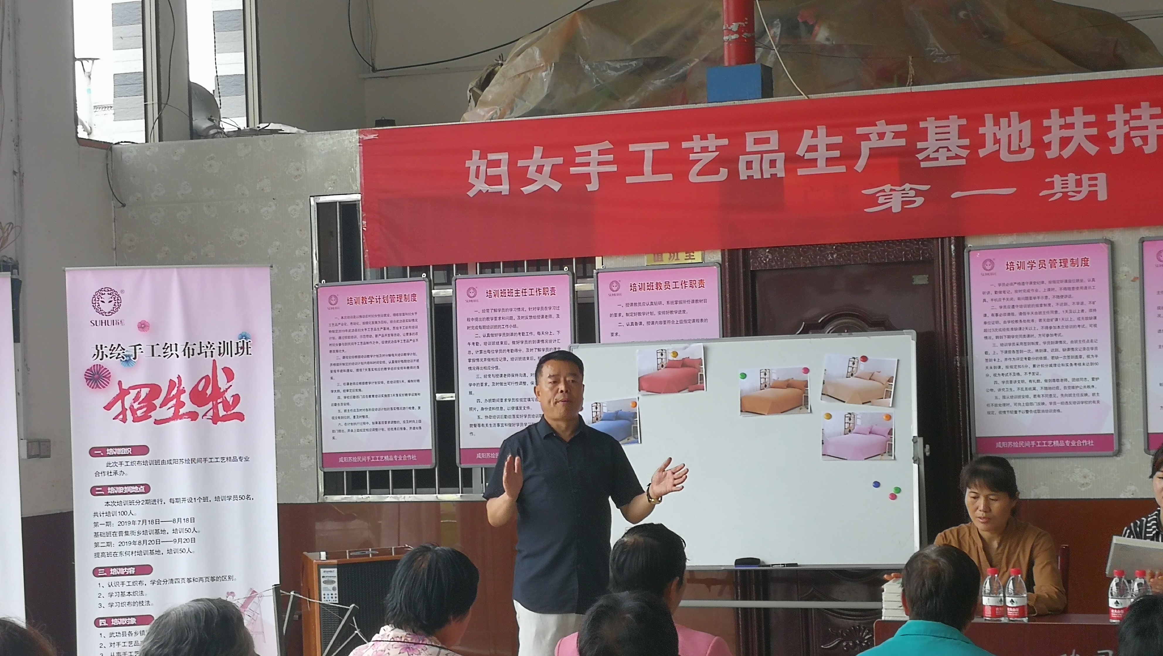 微信图片_20190719145641.jpg