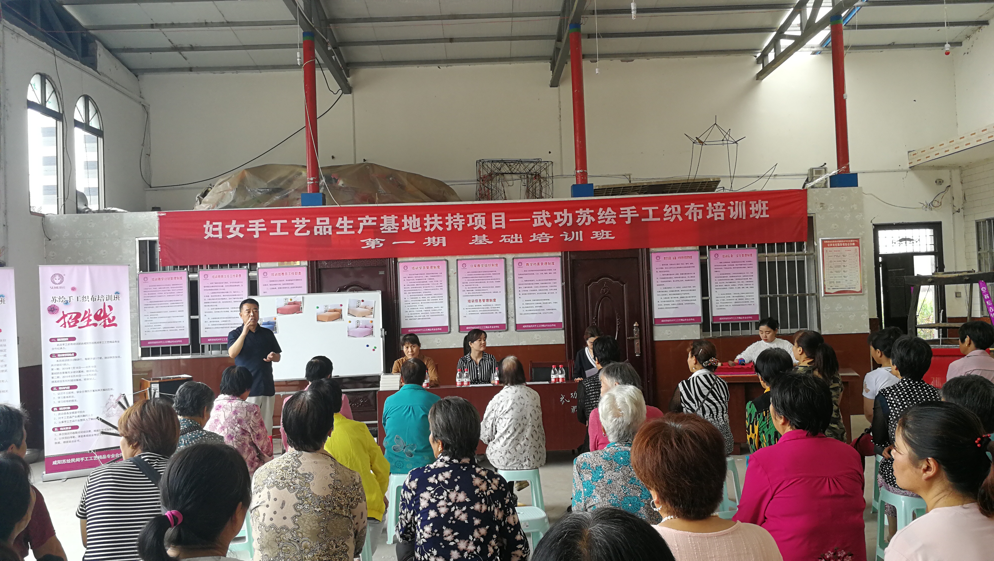 微信图片_20190719145444.jpg