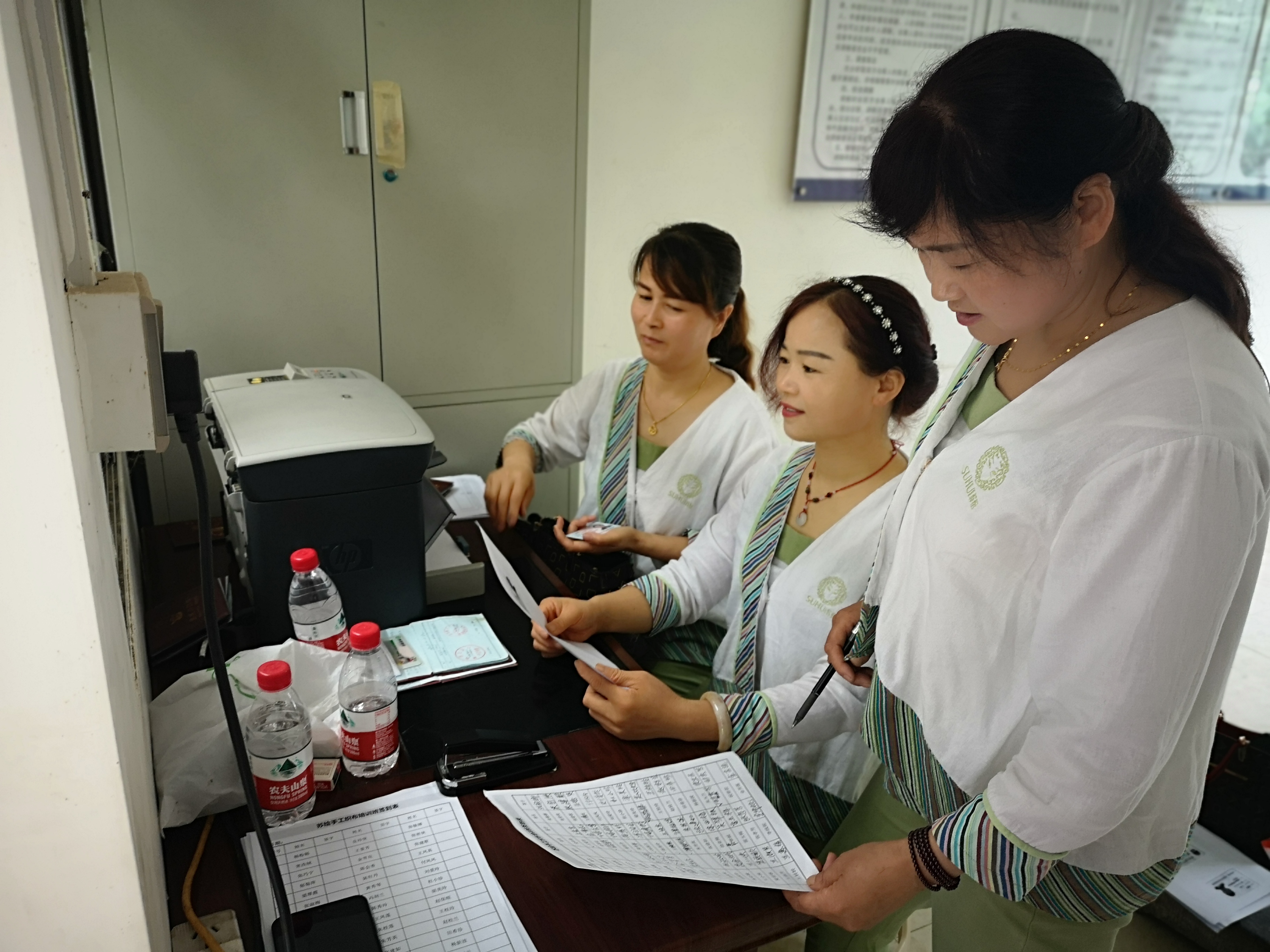 微信图片_20190719150306.jpg
