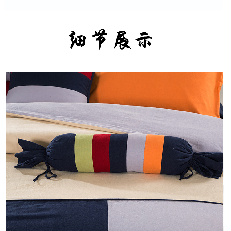 悦心详情页2_04.jpg