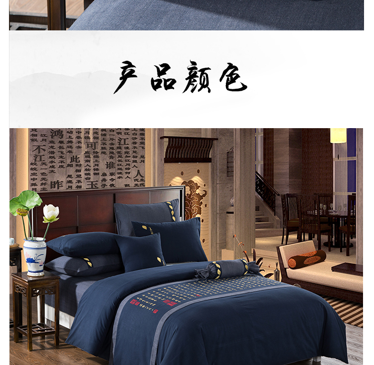 慧心详情页_11.jpg