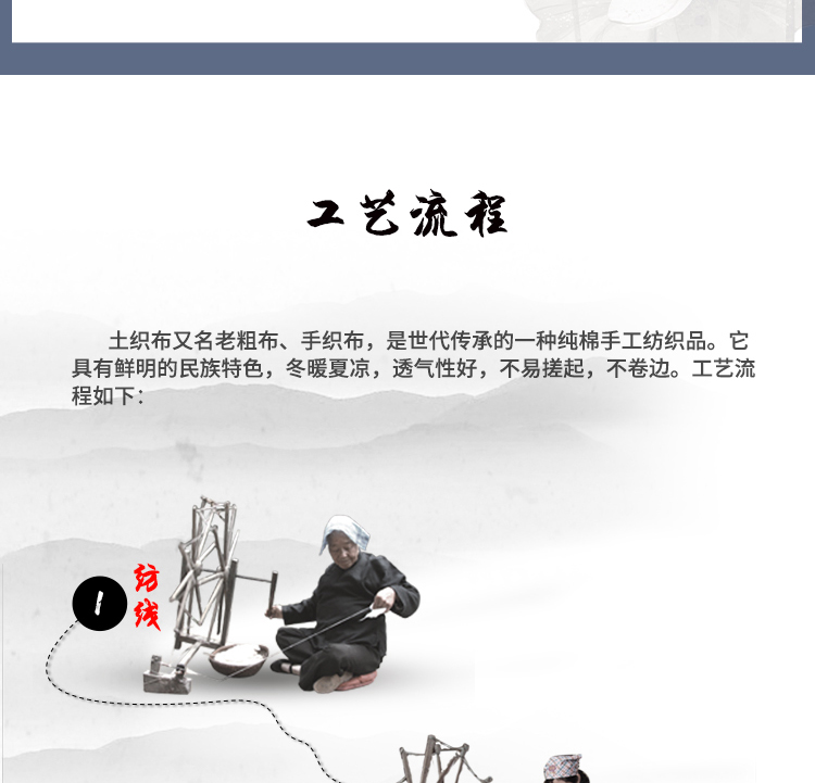 悦心详情页_04.jpg
