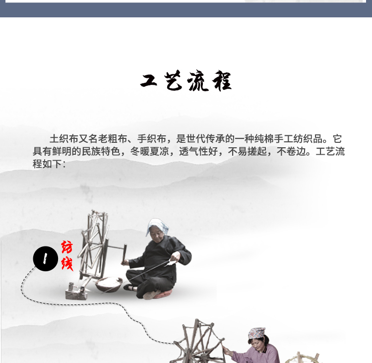 慧心详情页_04.jpg