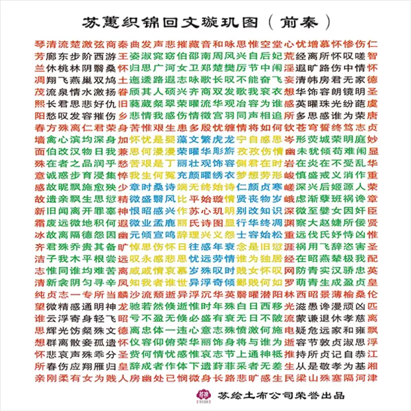 微信图片_20190912180234.png